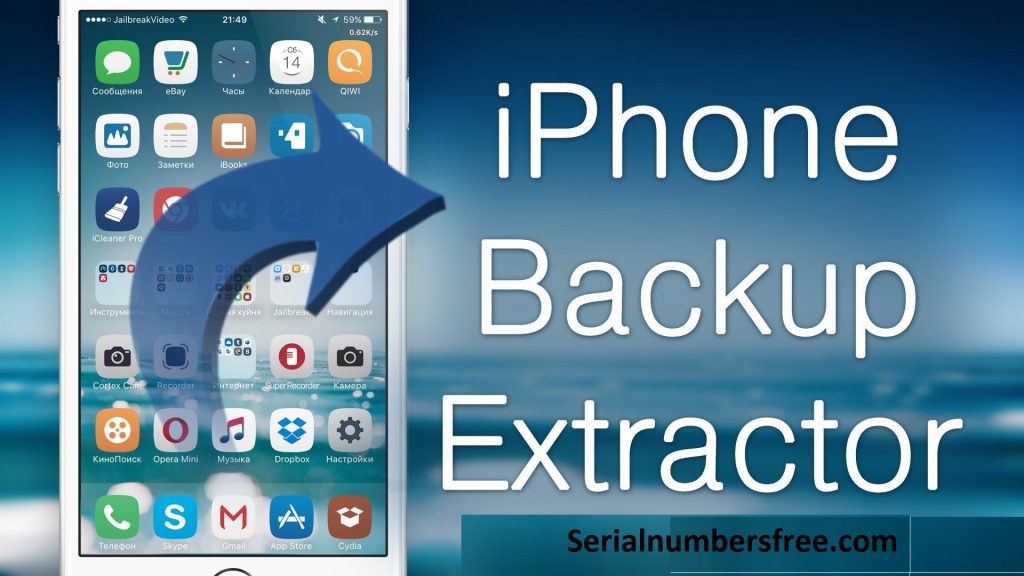 best free iphone backup extractor